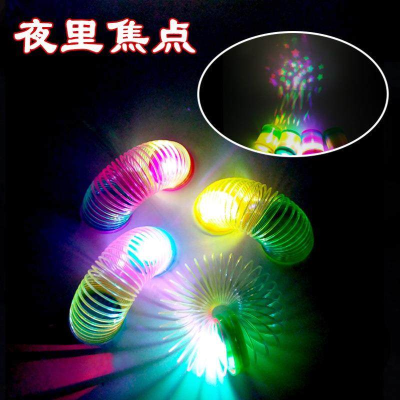 闪光叠叠圈 魔幻星空投影圈 儿童地摊热卖玩具 跨境,淘宝优惠券,粉丝福利购,淘宝优惠卷