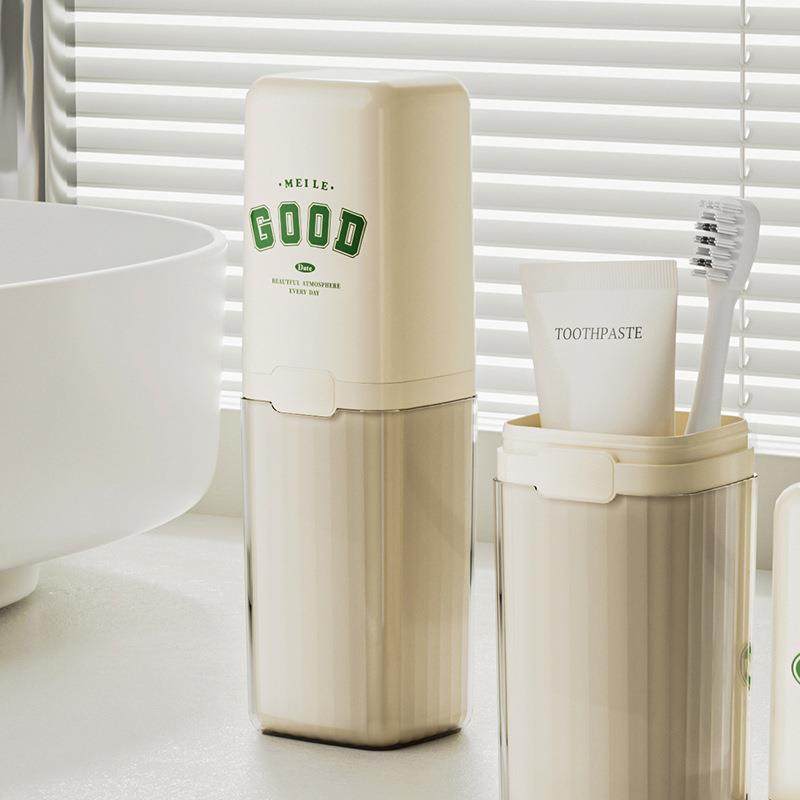 简约旅行漱口杯卡通刷牙杯牙具杯子套装便携家庭洗漱牙膏牙刷盒,淘宝优惠券,粉丝福利购,淘宝优惠卷