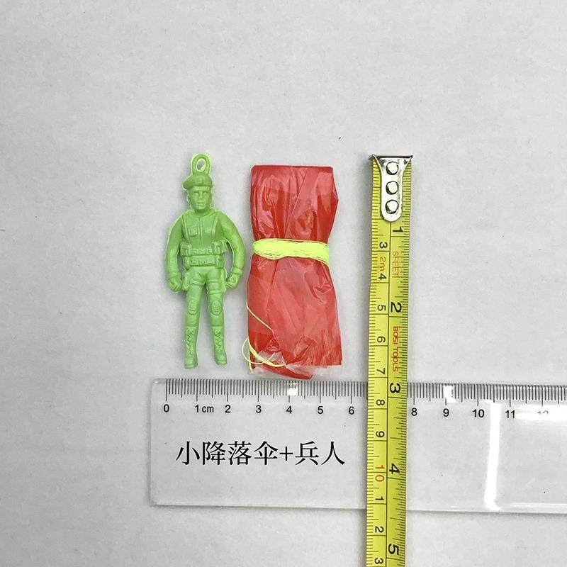 科学教学手抛降落伞兵人怀旧传统玩具学校周边热卖益智玩具,淘宝优惠券,粉丝福利购,淘宝优惠卷