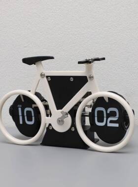 北欧创意金属银色自动翻页时钟家居客厅电视柜卧室桌面装饰品摆件