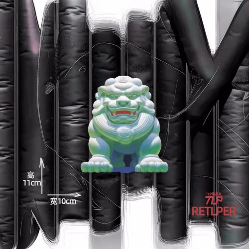 RETLPER反光贴纸 原创 青玉石狮子守护 立体感 平面防水国潮贴纸 - 图0