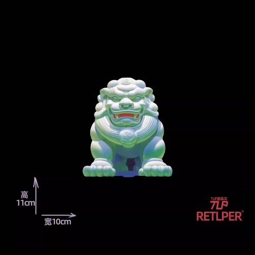 RETLPER反光贴纸 原创 青玉石狮子守护 立体感 平面防水国潮贴纸 - 图1
