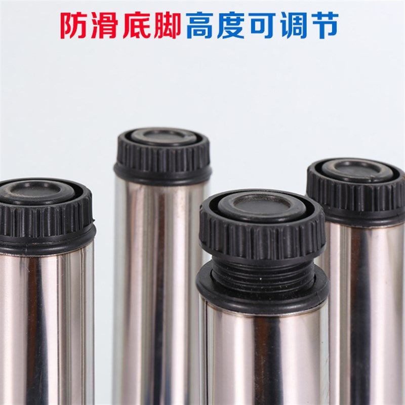 折叠桌腿c支架不锈钢桌脚餐台脚可调置物架玻璃台脚大圆桌金属桌,淘宝优惠券,粉丝福利购,淘宝优惠卷