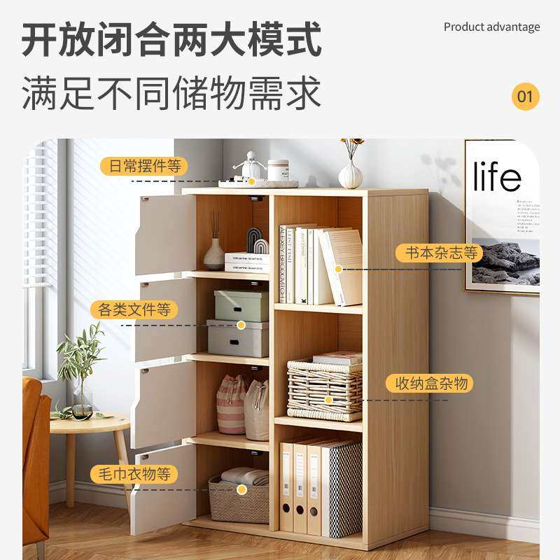 卧室五斗柜靠墙简约储物收纳柜客厅多层窄立柜家用简易抽屉床尾柜,淘宝优惠券,粉丝福利购,淘宝优惠卷