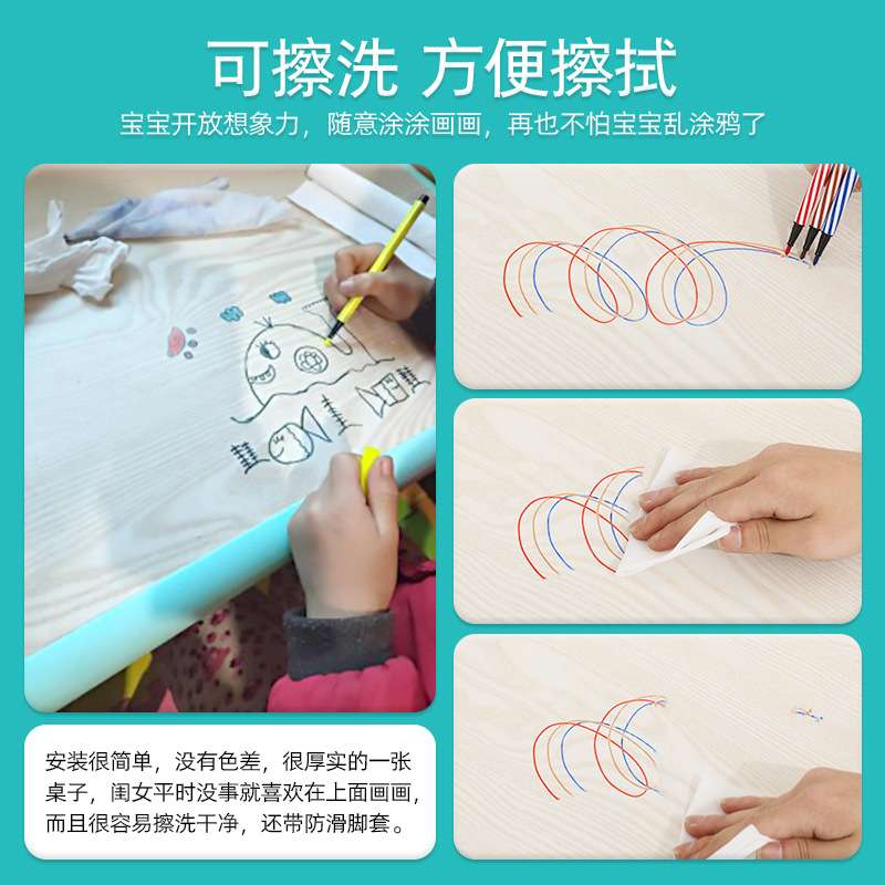 Little Nezha Kindergarten Children's Table and Chair Set Liftable Learning Table Rectangular Baby Chair Plastic Desk