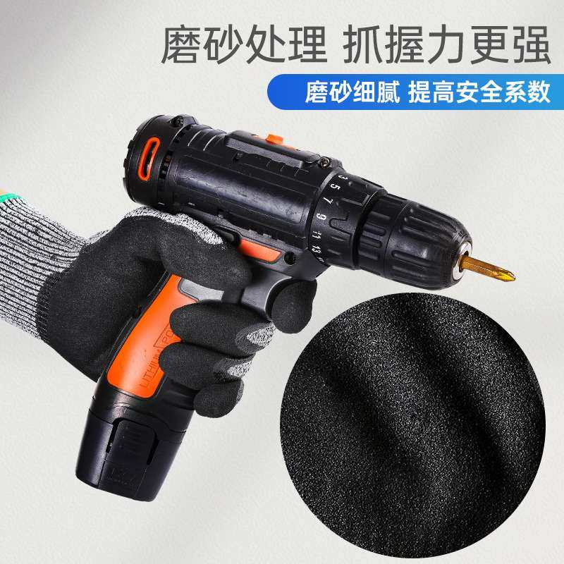 防割手套劳保5级防切割刺工地户外工作加厚耐磨切菜杀鱼高弹进口,淘宝优惠券,粉丝福利购,淘宝优惠卷