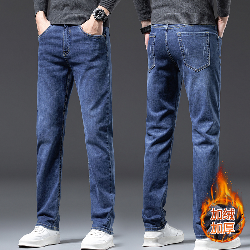 皮尔卡丹牛仔裤男加绒加厚厚薄两款合体直筒商务休闲裤弹力长裤子 - 图0