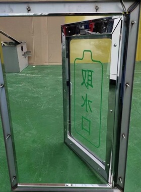 自动售水机取水口门钣金机箱