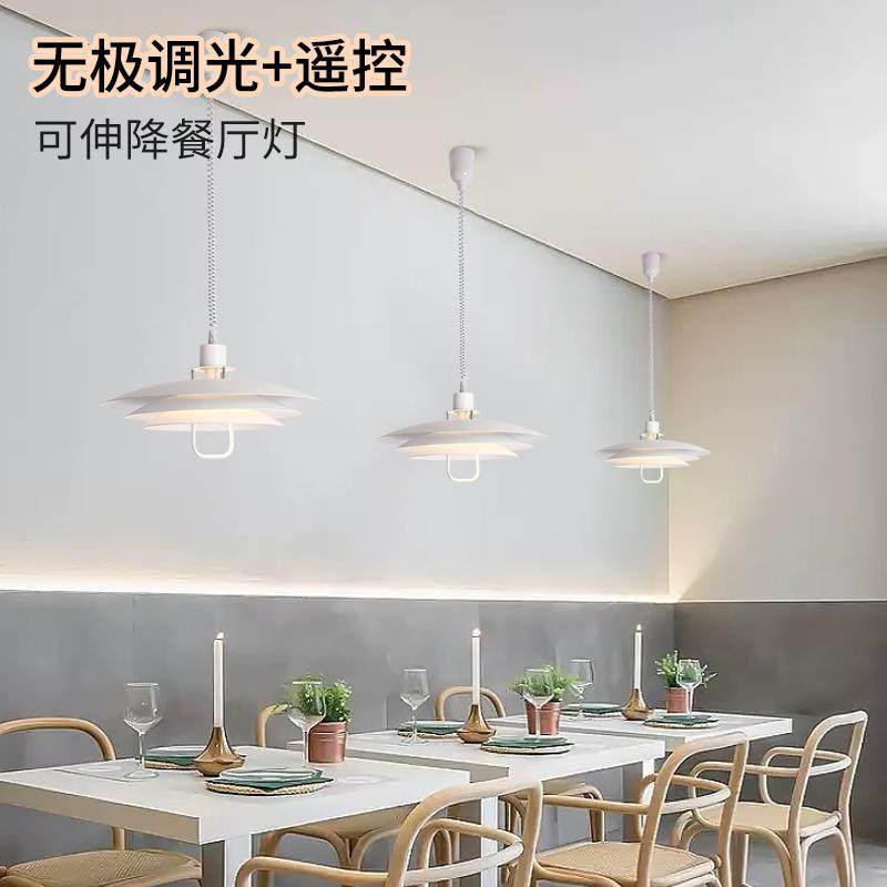 丹麦PH5升降伸计缩餐厅吊约灯吧台简圆桌可飞碟设师90448餐厅吊灯,淘宝优惠券,粉丝福利购,淘宝优惠卷