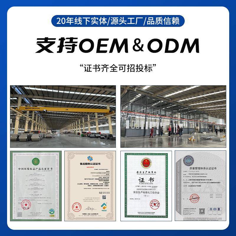 钢制浅木纹文件柜办公室铁皮柜员工储物柜带锁档案资料柜浅胡桃色 - 图2