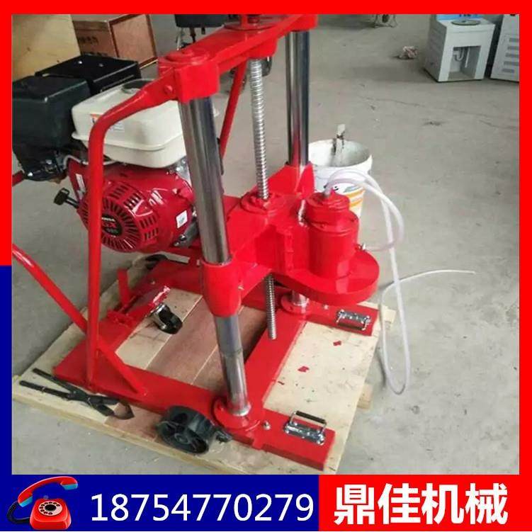 汽油钻孔取芯机624厂家现货燃销售内钻钻孔凝取芯机混土孔取芯机,淘宝优惠券,粉丝福利购,淘宝优惠卷
