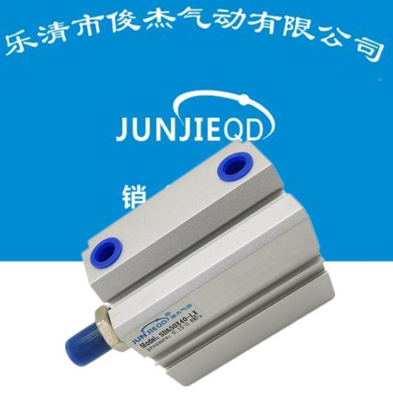 源工厂头两头气后把手气缸械滑动体气缸薄型气缸帽子机专用缸气缸,淘宝优惠券,粉丝福利购,淘宝优惠卷