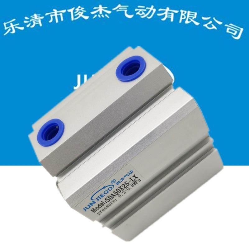 源工厂头两头气后把手气缸械滑动体气缸薄型气缸帽子机专用缸气缸,淘宝优惠券,粉丝福利购,淘宝优惠卷