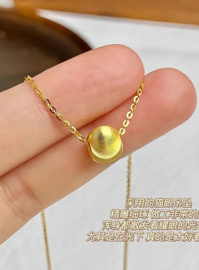 猫眼转运珠项链 女纯银镀18K黄金色圆珠小金豆锁骨链简约百搭时尚