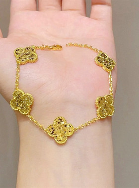 沙金强保色爆闪碎碎冰五花手链