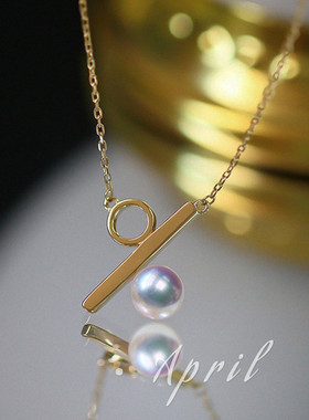 百分比珍珠项链女纯银镀黄金色