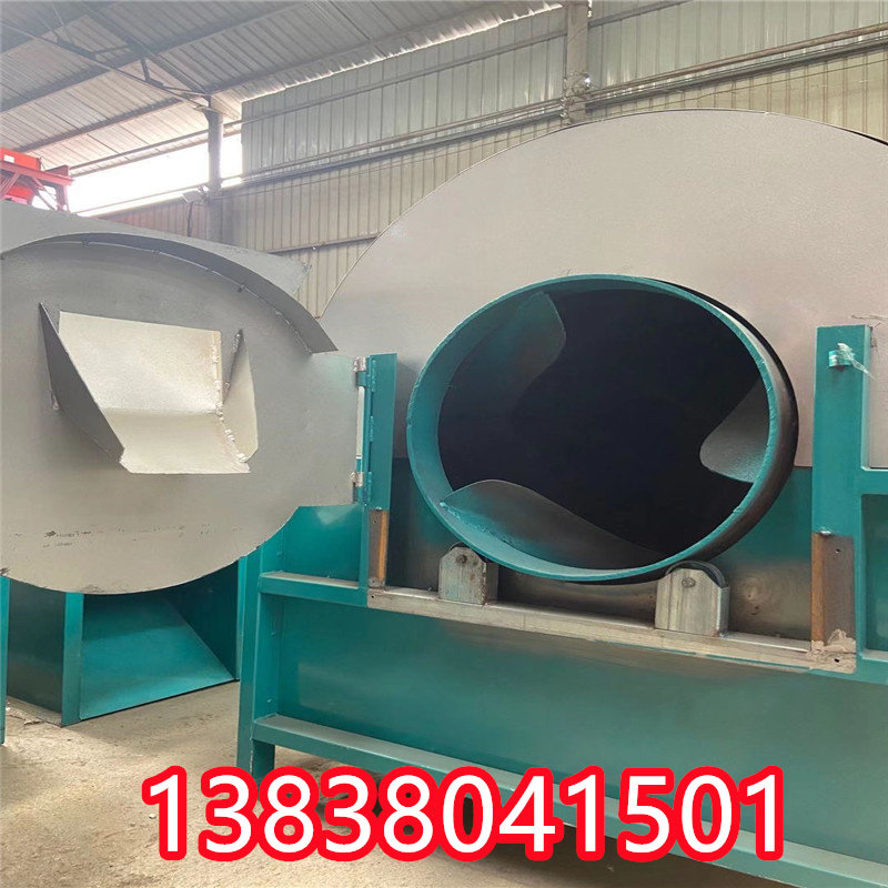 速发油料籽茶叶炒货机电机小麦麸皮菜加热炒锅饲炒瓜子花生炒子机,淘宝优惠券,粉丝福利购,淘宝优惠卷