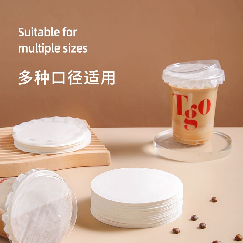 速发奶茶防漏性奶茶店咖啡饮料纸卖封口膜一次外防溢膜打包垫片 - 图2
