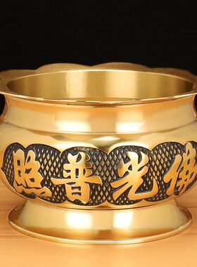 供佛用品纯d铜佛具套装家用供具全套佛前供果盘供水杯香炉花瓶摆