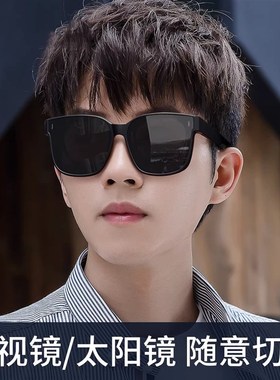 速发太套夹男202新V偏光近视太套镜抗U款开车壳片