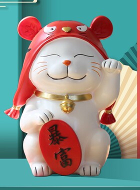 现货速发暴富猫招财猫摆件开业礼品招财店铺大小号家居客厅 虎年