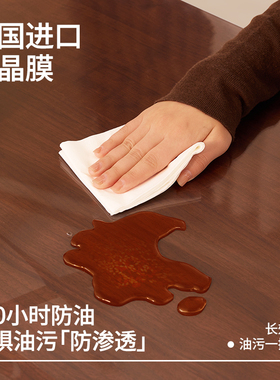 无异味食品级防油耐污高温防烫