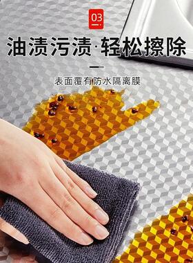食品级材质加厚防油防污