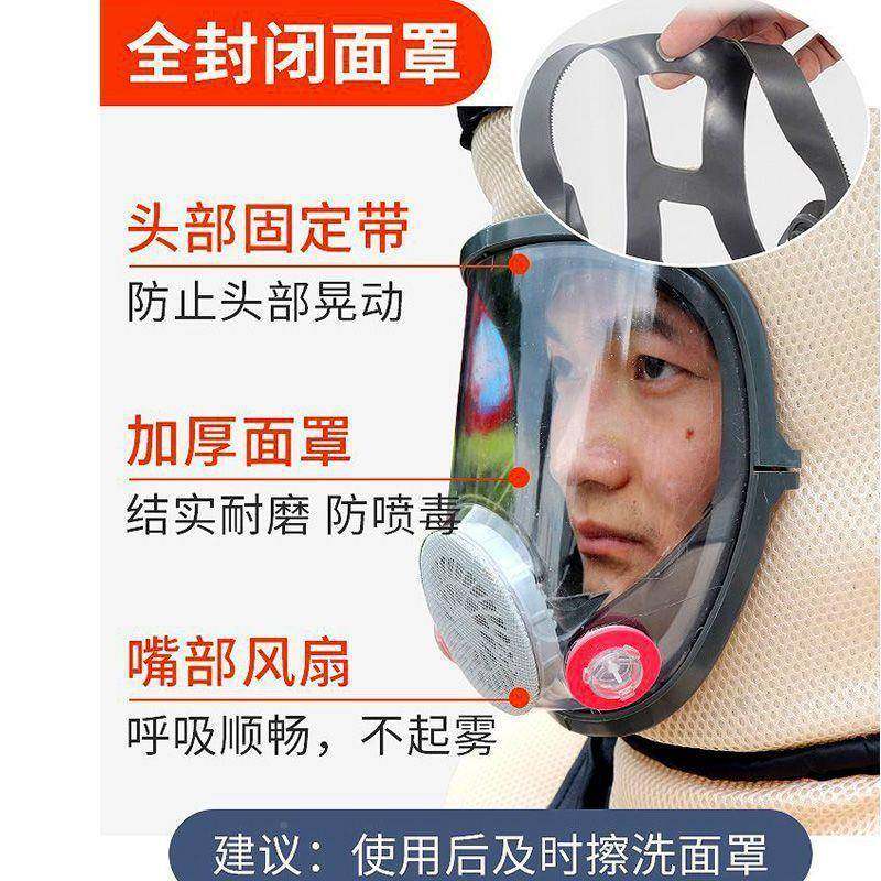 马蜂服新款蜂衣全透气防防ZJW喷毒防服抓蜂虎套头蜂爬树专用防护,淘宝优惠券,粉丝福利购,淘宝优惠卷