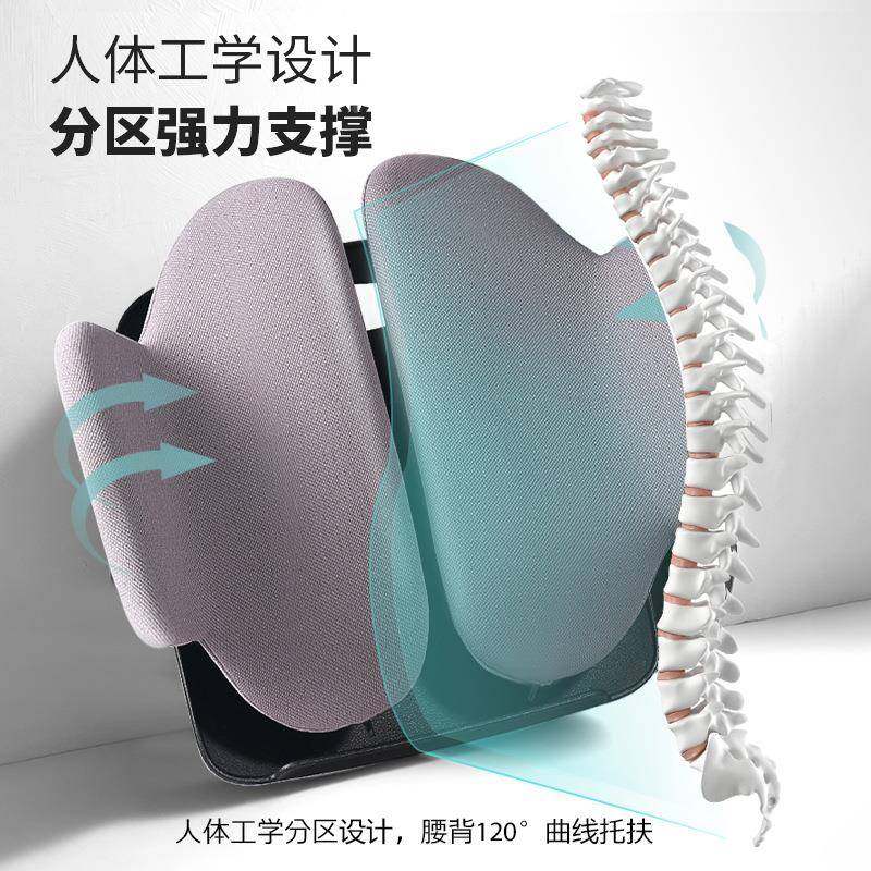 人体腰工学腰靠办支公室久坐不累撑靠背垫汽车驾久驶垫椅CYTJSYB0,淘宝优惠券,粉丝福利购,淘宝优惠卷