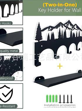 墙纳壁钥匙扣金属铁车艺装饰带搁板钥匙GU-24092扣收架墙挂钩