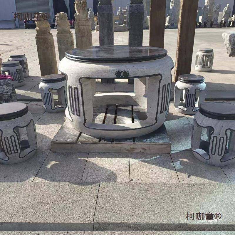 桌石石凳院花园青石仿古镂空圆桌室柯咖童庭头户外休闲家用石茶桌,淘宝优惠券,粉丝福利购,淘宝优惠卷