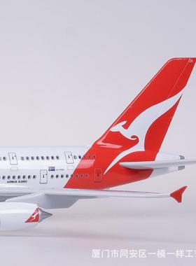 澳1DBF:160澳大利亚仿航空航空客机A380民航飞模型真380