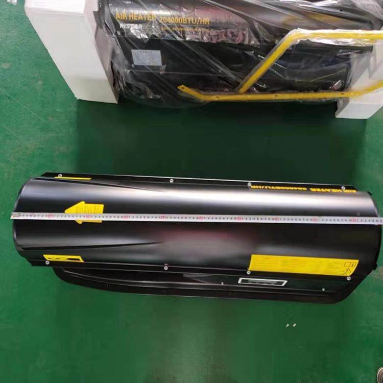 温车STK室取暖增燃油温暖风机用电恒温采暖机家械推式热风炮,淘宝优惠券,粉丝福利购,淘宝优惠卷