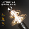 Philips Smart Jump Rope Cordless Counting