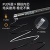 Philips Smart Jump Rope Cordless Counting