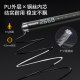Philips Smart Jump Rope Cordless Counting