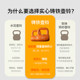 Philips smart kettlebell