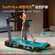 Philips Smart Treadmill Home Folding Fitness Equipment