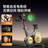 Philips smart spinning bike for weight loss