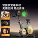 Philips smart spinning bike for weight loss