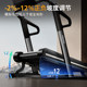 Philips electric folding treadmill home small climbing gym special sports equipment 2025 new model