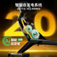 Philips rowing machine fitness home rowing machine magnetic resistance silent smart rowing machine aerobic exercise fat loss shaping