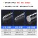 Carbide rotary file tungsten steel milling cutter metal electric grinding head cylindrical rotary frustration electric file head 6mm