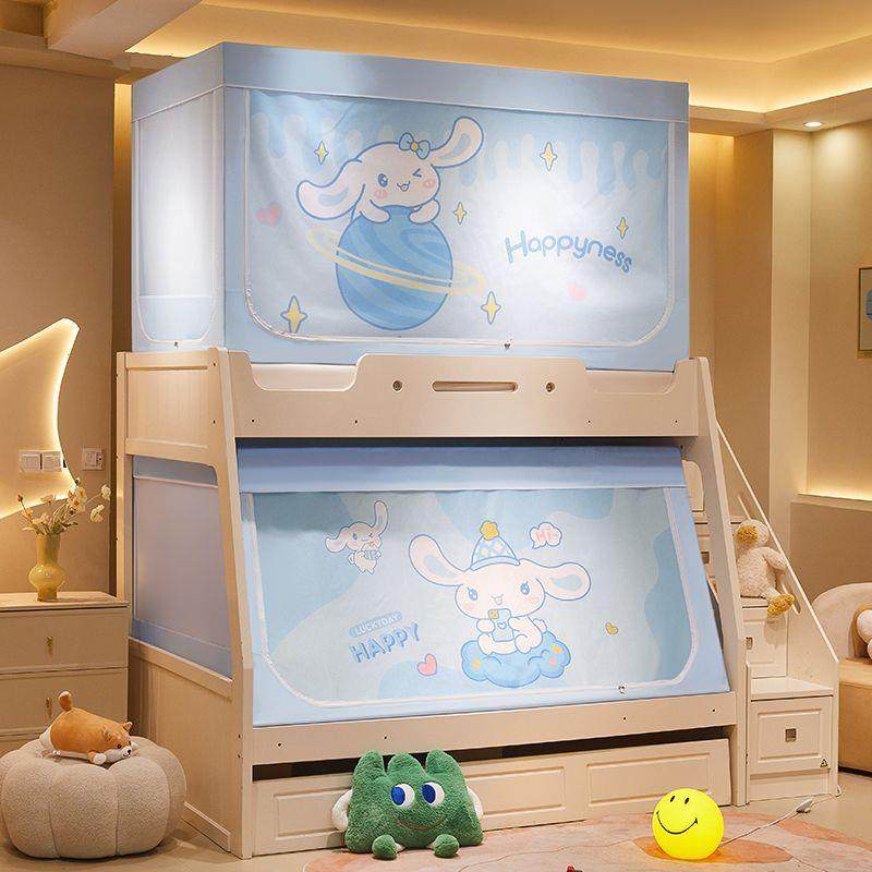 拉链式卡通学生蚊帐一体式遮光床帘子母床梯形上下铺专用床幔,淘宝优惠券,粉丝福利购,淘宝优惠卷