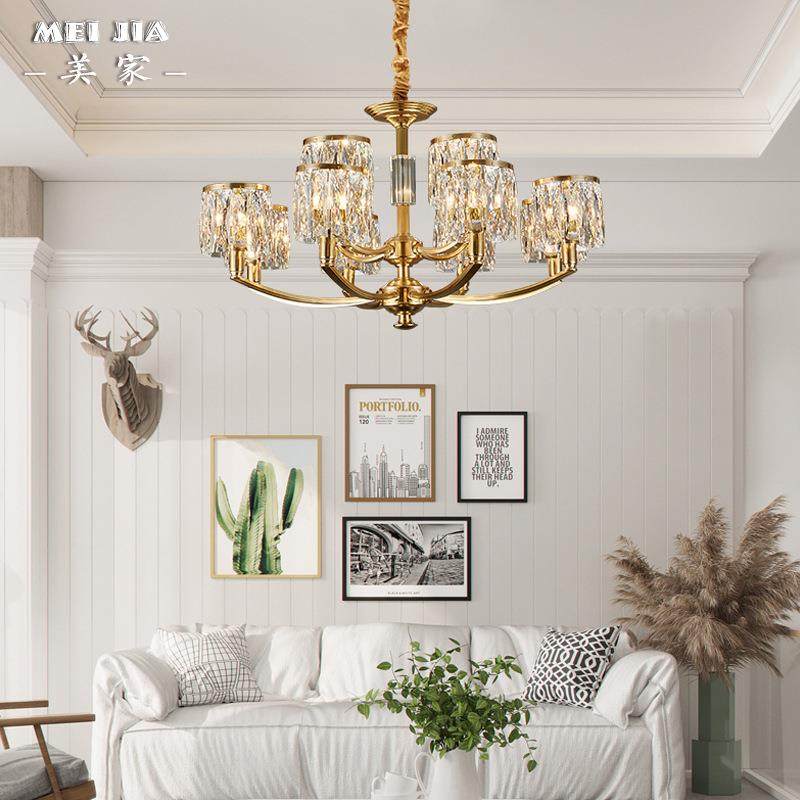 美式轻奢现代水晶全铜客厅吊灯卧室餐厅房间灯具大气简约别墅灯饰,淘宝优惠券,粉丝福利购,淘宝优惠卷