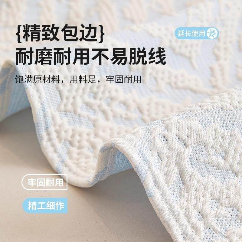 冰丝凉感沙发盖布巾夏季2025新款全包万能坐垫套罩凉豆豆沙发垫布,淘宝优惠券,粉丝福利购,淘宝优惠卷