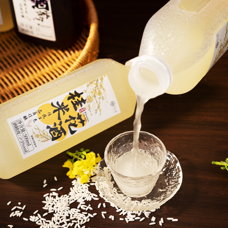 拾黛荔枝米酒原浆糯米酒女士甜酒果味酒鲜榨发酵酒微醺低度月子酒,淘宝优惠券,粉丝福利购,淘宝优惠卷