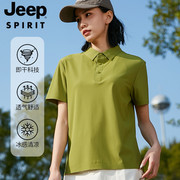 到手69元包邮 多款可选