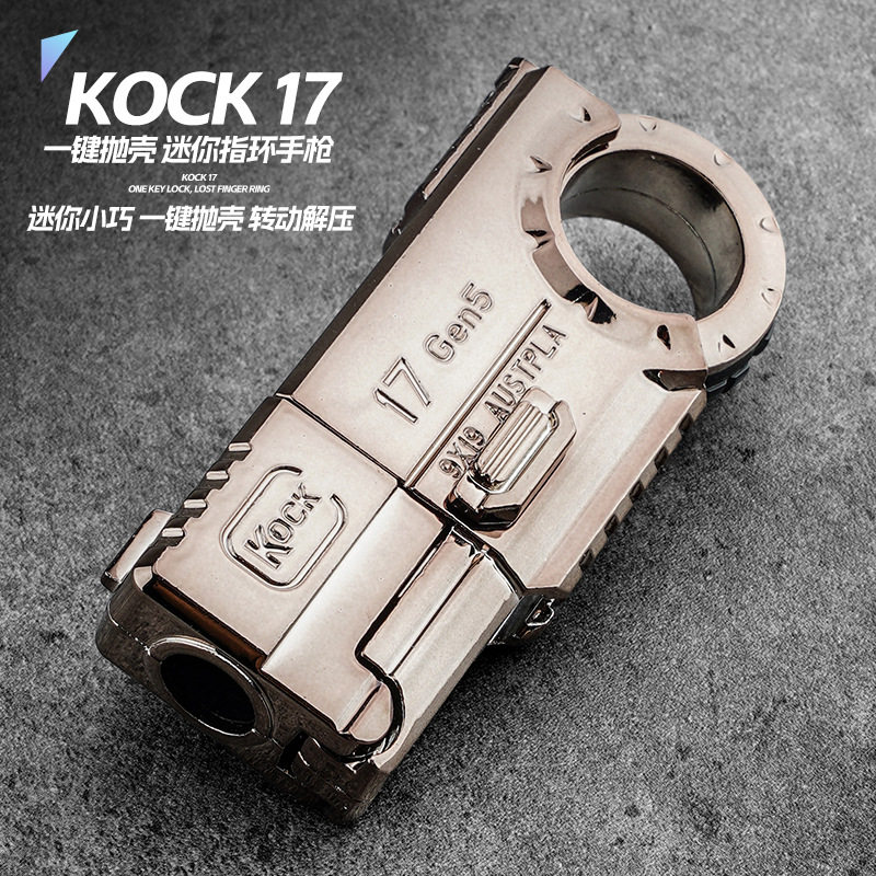 Alloy Mini Ring Gun Finger Gun Agent 007 Special