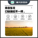 Northeastern glutinous rice round grains, new round glutinous rice, white glutinous rice, rice dumplings, glutinous rice balls, glutinous rice balls, wine, cereals 1Jin Jin is equal to 0.5kg packaging